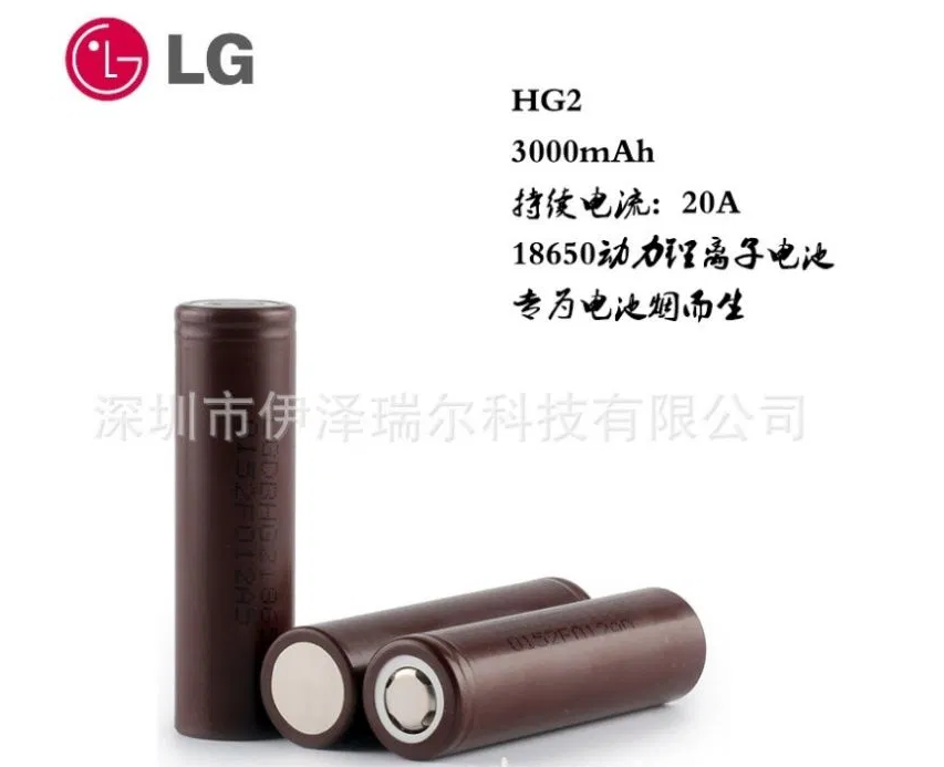 Високотокові Li-ion акумулятори LG INR18650 HG2 3000mah шоколадка