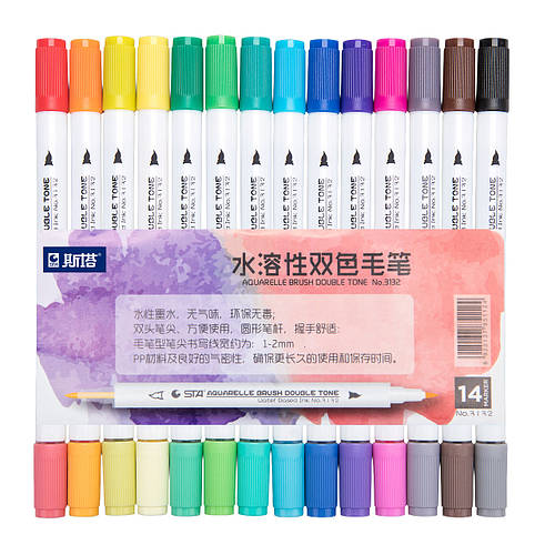 Купить Набор акварельных маркеров STA, 14 цветов / 28 оттенков, цена ...