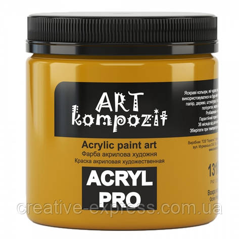 Фарба художня "ART Kompozit" (131 охра жовта , 0,43 л), фото 1