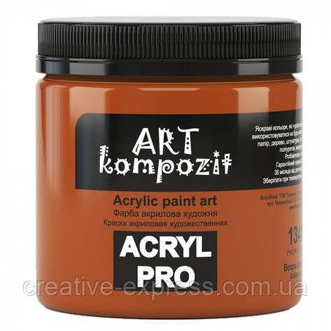 Фарба художня "ART Kompozit" (134 вохра золотава, 0,43 л), фото 2