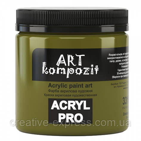 Фарба художня "ART Kompozit" (331 оливковий , 0,43 л), фото 1