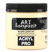 Фарба художня "ART Kompozit" (021 слонова кістка , 0,43 л)