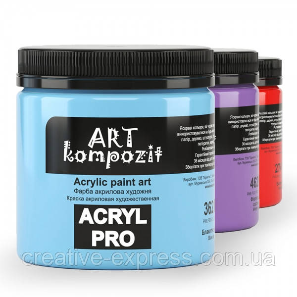 Фарба художня "ART Kompozit" (364 ясно блакитна , 0,43 л)