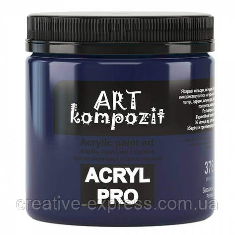 Фарба художня "ART Kompozit" (378 блакитний ФЦ , 0,43 л), фото 2
