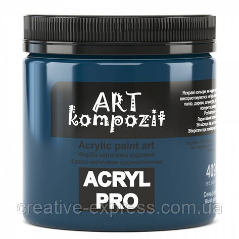 Фарба художня "ART Kompozit" (409 синьо-зелений , 0,43 л), фото 1