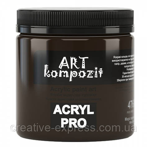 Фарба художня "ART Kompozit" (476 марс коричневий , 0,43 л), фото 1