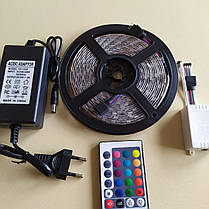 Комплект Світлодіодної Стрічки Led Strip 5050 RGB з пультом управління, фото 6