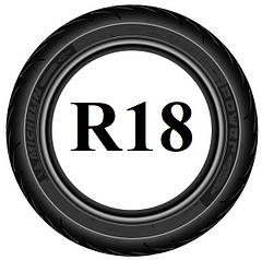 Мотошины R18