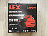 Мийка високого тиску LEX LXHPW70-25 - 2500W, фото 11
