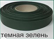Термоусадкова темно-зелена 42 мм стрічка