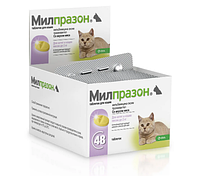 Милпразон - антигельминтный препарат для котят и кошек весом до 2 кг