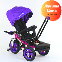 Детский велосипед 3-х колёсный 9500 - 3046 Best Trike фиолетовый