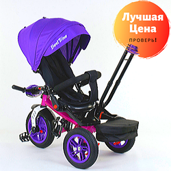 Дитячий велосипед 3-колісний 9500 — 3046 Best Trike фіолетовий Синій