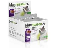 Милпразон - антигельминтный препарат для котят и кошек весом более 2 кг