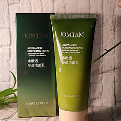 Пінка для вмивання обличчя з олією авокадо JOMTAM Advanced Moisturizing Repair, 100г