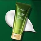 Пінка для вмивання обличчя з олією авокадо JOMTAM Advanced Moisturizing Repair, 100г, фото 3