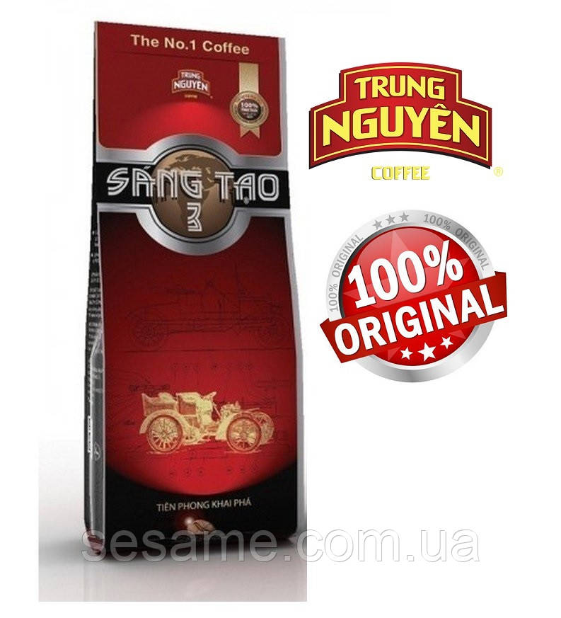 В'єтнамська натуральна кава Sang Tao №3 Trung Nguen 340г (В'єтнам)