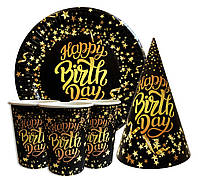 Набор для детского дня рождения " Happy Birthday звёзды " Тарелки -10 шт Стаканчики - 10 шт Колпачки - 10 шт