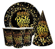 Набір для дитячого дня народження " Happy Birthday зірки " Тарілки -10 шт Стаканчики - 10 шт Ковпачки - 10 шт