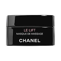 CHANEL Le Lift Massage Masque маска для лица маска для лица (тестер) 50мл