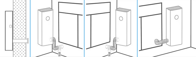 Установка приточной системы вентиляции Xiaomi G1-300 Монтаж бризера Xiaomi G1-300