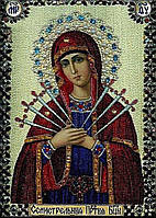Набор алмазной вышивки "Икона Богородица Семистрельная "полная выкладка ,мозаика 5d, 30х40 см