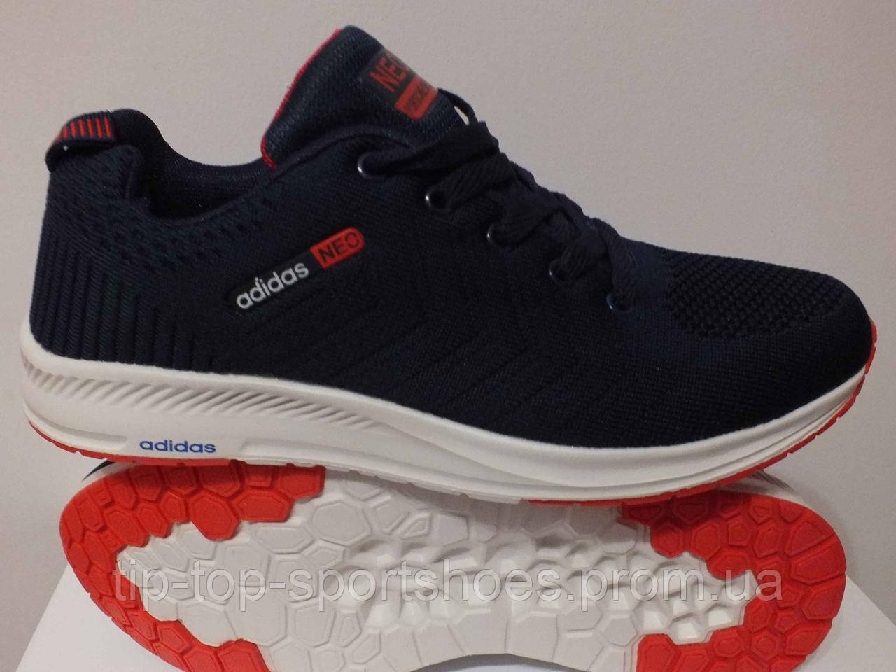 Adidas neo porsche hotsell