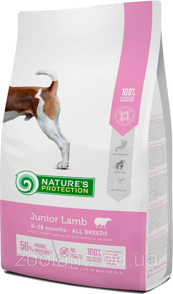 NPS45746 Nature's Protection Junior All breeds ягня, 2 кг