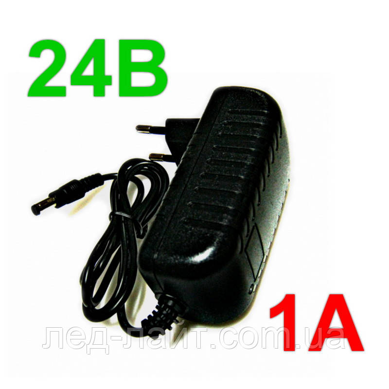 Блок живлення (адаптер) 24V 1A 24W в пластиковому корпусі
