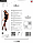 Панчохи ST002 5 nero - Passion Feromon, фото 4