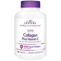 Препарат для суставов и связок 21st Century Super Collagen Plus Vitamin C 6000 mg, 180 таблеток