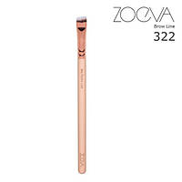 Кисть для брів Zoeva 322 Golden Rose