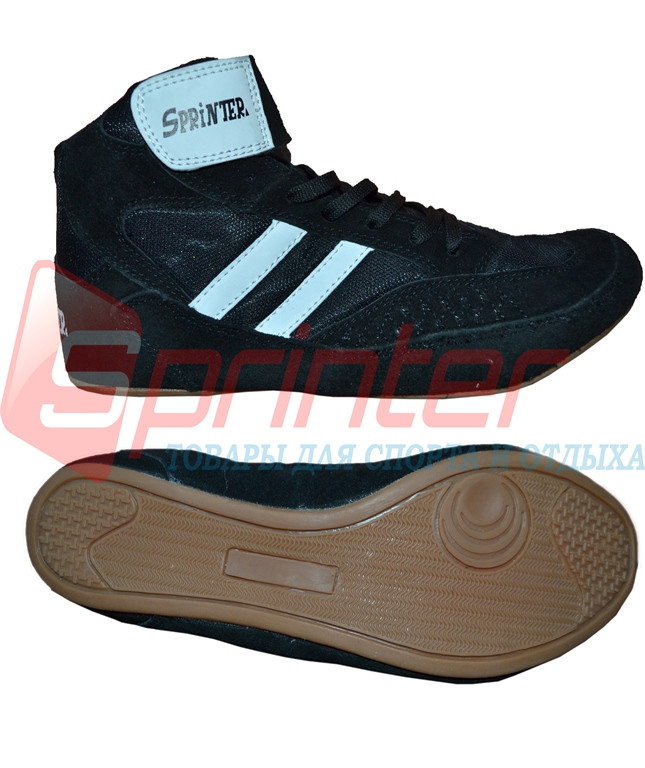 Борцовки "SPRINTER" р 40.К-4, фото 1