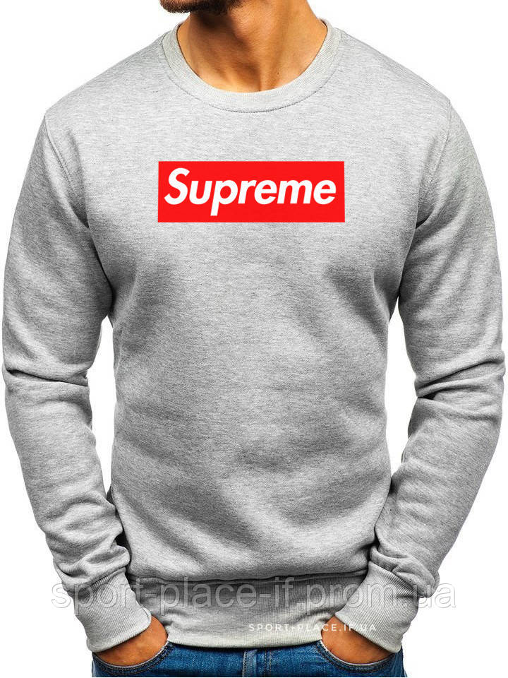 Чоловічий світшот Supreme (Супрім) світло сірий (велика емблема) толстовка лонгслив (чоловічий світшот)