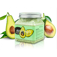 Скраб для тіла Wokali Avocado Sherbet Body Scrub