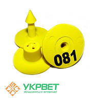 Вушна бірка кругла, номерна