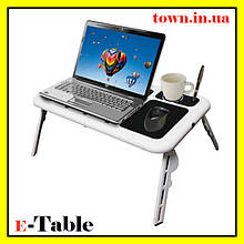 Столик-підставка для ноутбука E-Table LD-09.