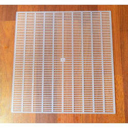 Решітка роздільна на 12 рамок