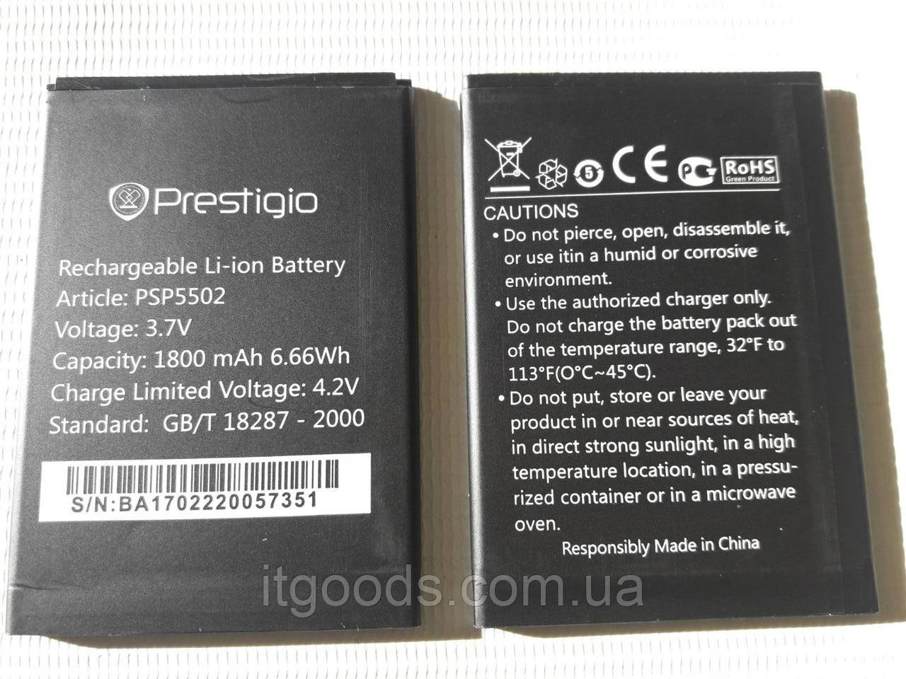 Оригинальный аккумулятор ( АКБ / батарея ) для Prestigio MultiPhone Muze A5 PSP5502 Duo - фото 5 - id-p596880619