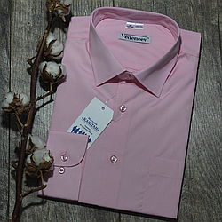 Чоловіча сорочка рожевого кольору