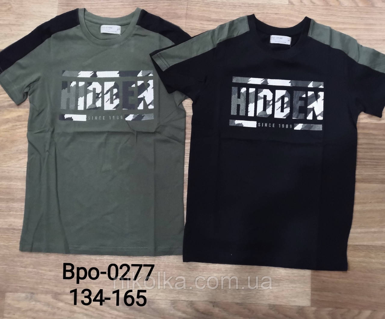 Футболки для хлопчиків оптом, Glo-story, 134-164 рр., арт. BPO-0277, фото 1