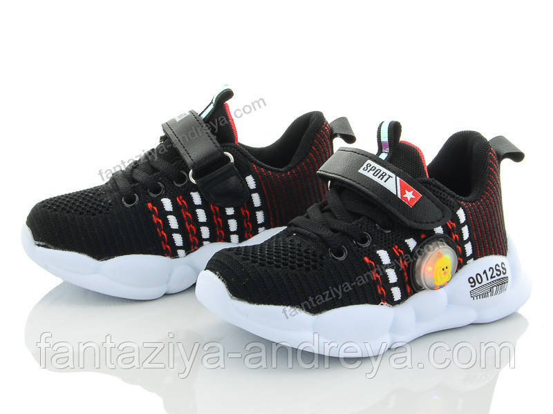 Кросівки дитячі Alemy Kids 25-30р.