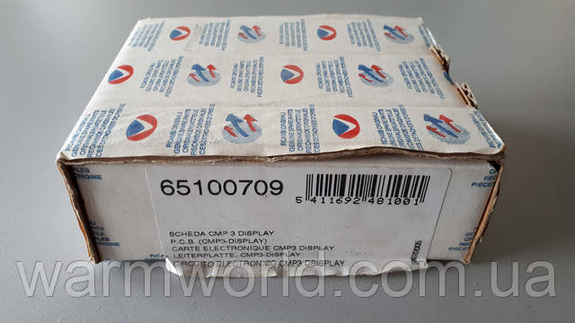 65100709
