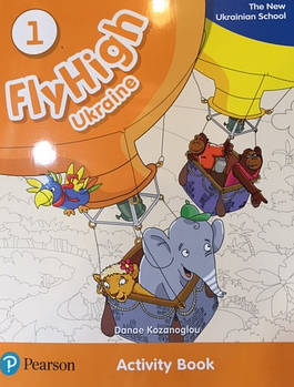 Fly High 1 Activity Book