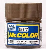 Brown 3606.10 мл. MR.COLOR C517