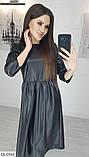 Сукня до колін з еко-шкіри, фото 4