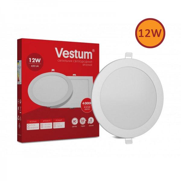 Світильник LED врізний круглий світлодіодний Vestum 12W 4000K 220V