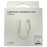 Перехідник Apple Lightning/AUX Jack3.5 (гніздо) Китай