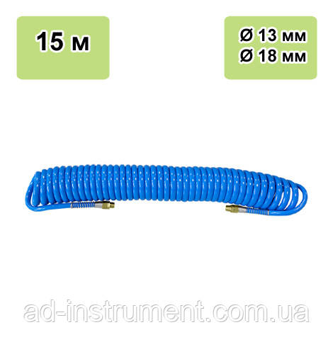 Шланг спіральний поліуретановий 15 м, 13х18 мм. 53634 JBM, фото 1