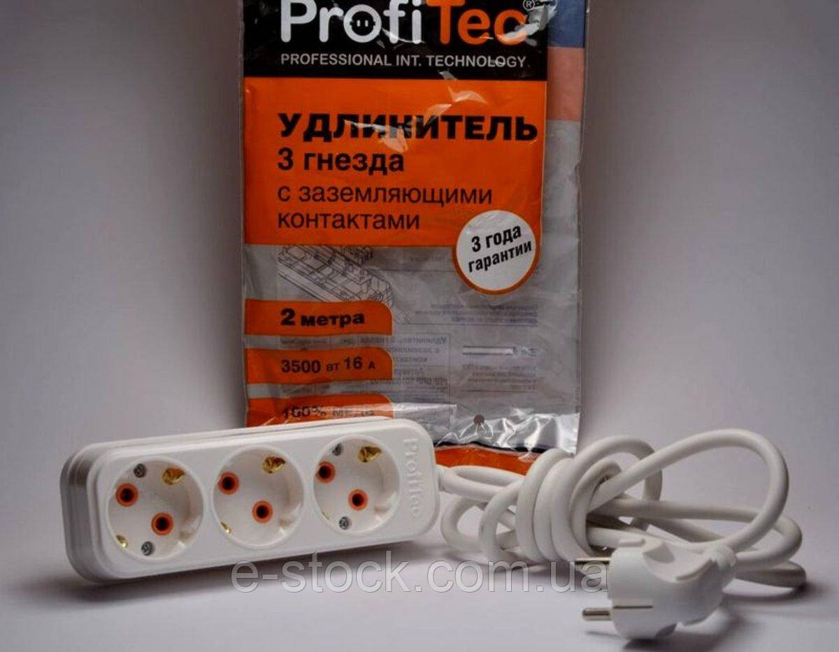 Подовжувач із 3 гніздами із заземленням Profitec 2 м